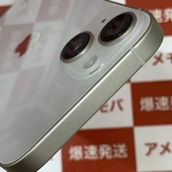 iPhone14 docomo版SIMフリー 128GB MPUQ3J/A A2881 新品同様