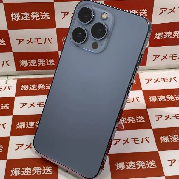 iPhone13 Pro au版SIMフリー 256GB MLUU3J/A A2636 美品