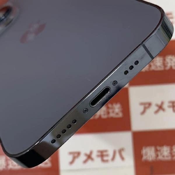 iPhone13 Pro au版SIMフリー 256GB MLUU3J/A A2636 美品