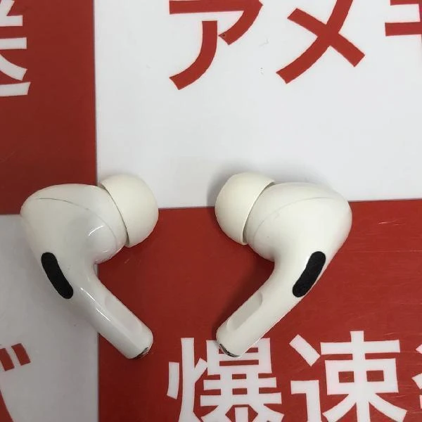 AirPods Pro MagSafe対応  MLWK3J/A ホワイト