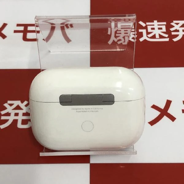AirPods Pro MagSafe対応  MLWK3J/A ホワイト