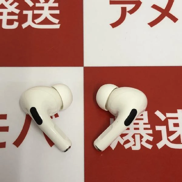 AirPods Pro  MWP22J/A 極美品 ホワイト
