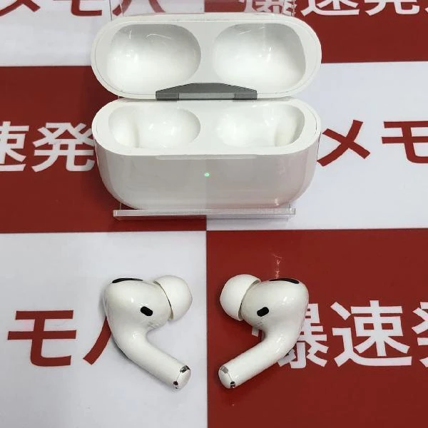 AirPods Pro  MWP22J/A 極美品 ホワイト