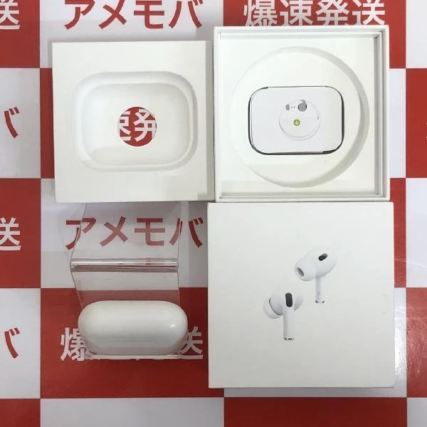AirPods Pro 第2世代 MQD83J/A  MQD83J/A ホワイト