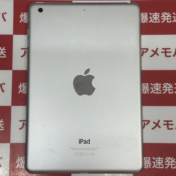 iPad mini 第2世代 Wi-Fiモデル 64GB ME281J/A A1489 極美品 シルバー