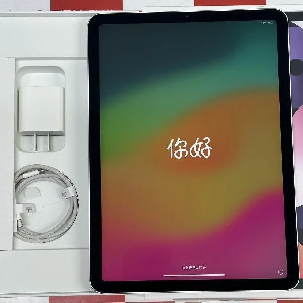 iPad Air 第4世代 Wi-Fiモデル 64GB MYFN2J/A シルバー