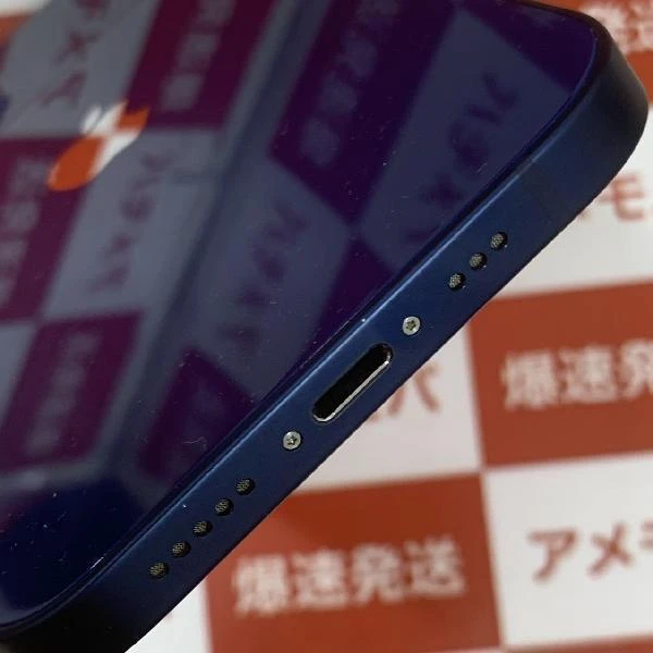 iPhone12 SoftBank版SIMフリー 128GB MGHX3J/A A2402 美品 ブルー