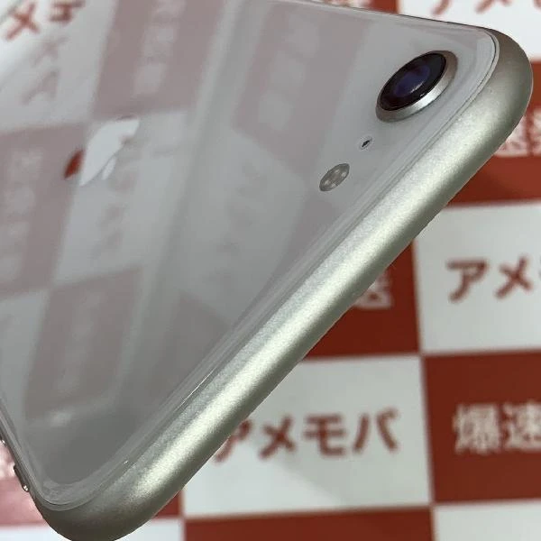 iPhoneSE 第3世代 au版SIMフリー 128GB MMYG3J/A