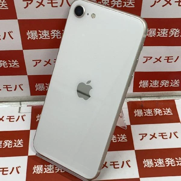 iPhoneSE 第3世代 au版SIMフリー 128GB MMYG3J/A