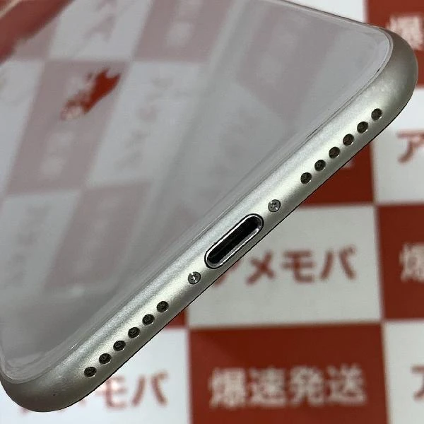 iPhoneSE 第3世代 au版SIMフリー 128GB MMYG3J/A