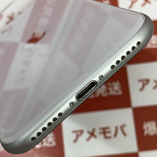 iPhoneSE 第2世代 Apple版SIMフリー 256GB MHGX3J/A A2296 極美品 ホワイト