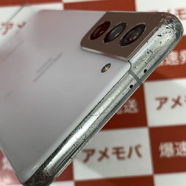 Galaxy S21 5G SC-51B docomo 256GB SIMロック解除済 No 商品カラー