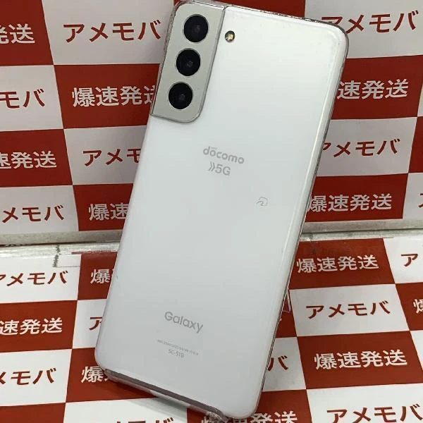 Galaxy S21 5G SC-51B docomo 256GB SIMロック解除済 No 商品カラー