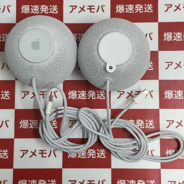 HomePod mini  MY5H2J/A 極美品 2個セット ホワイト