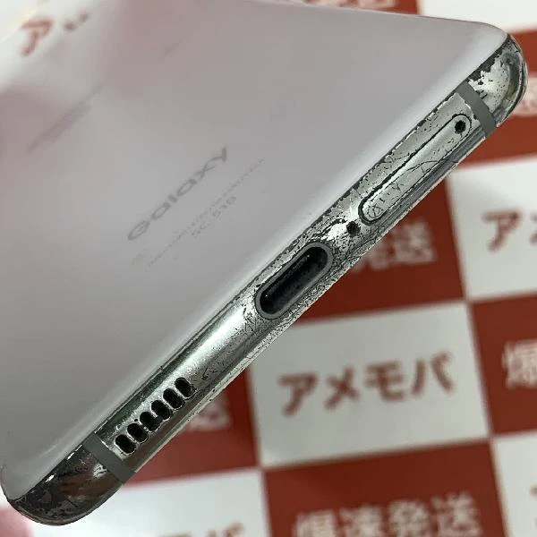 Galaxy S21 5G SC-51B docomo 256GB SIMロック解除済 No 商品カラー