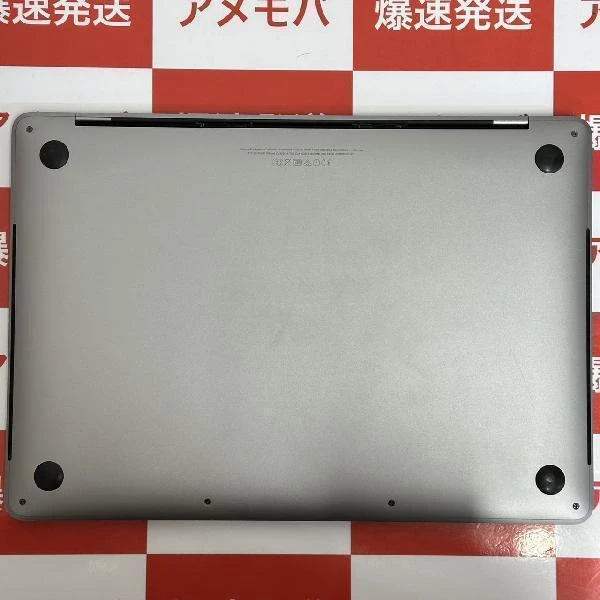MacBook Pro 13インチ 2017  3.1GHz Core i5 8GB 256GB A1706 訳あり品 スペースグレイ