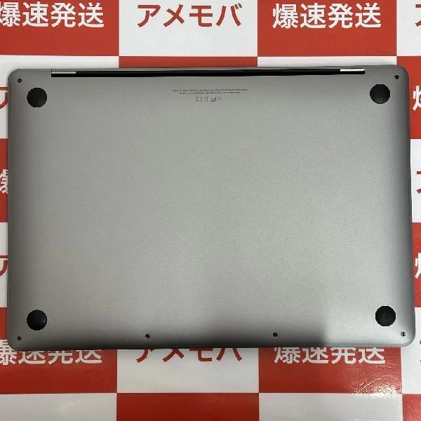MacBook Pro 13インチ M1 2020  8GB 512GB A2338 美品 スペースグレイ