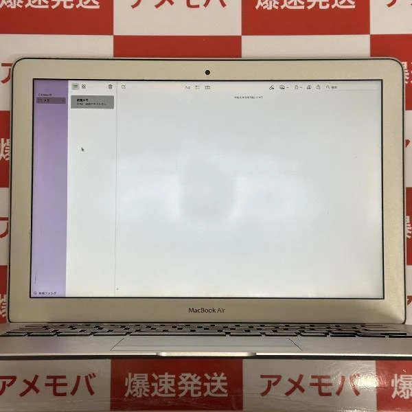 Macbook Air 13インチ 2017  1.8GHz Core i5 8GB 256GB A1466 訳あり品 シルバー