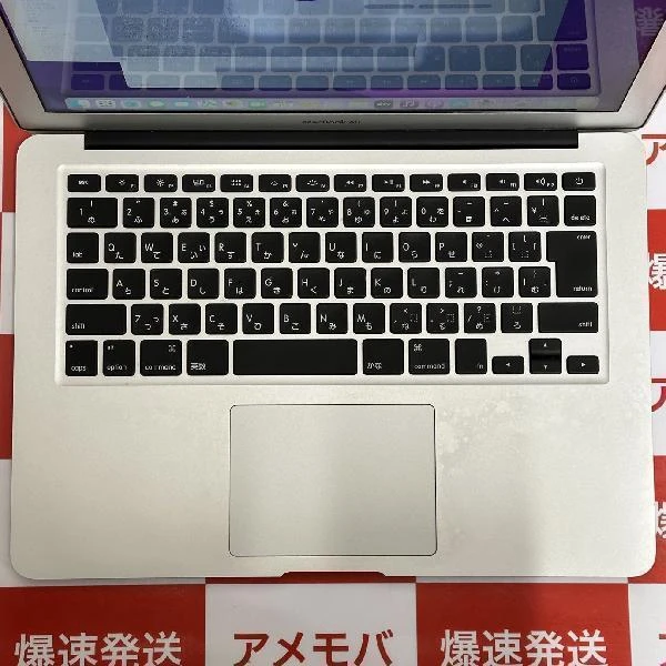 Macbook Air 13インチ 2017  1.8GHz Core i5 8GB 256GB A1466 訳あり品 シルバー
