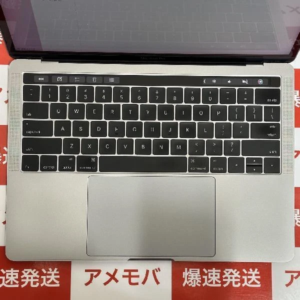 MacBook Pro 13インチ 2016 Thunderbolt 3ポートx4  2.9GHz Core i5 8GB 512GB A1706 訳あり品 スペースグレイ