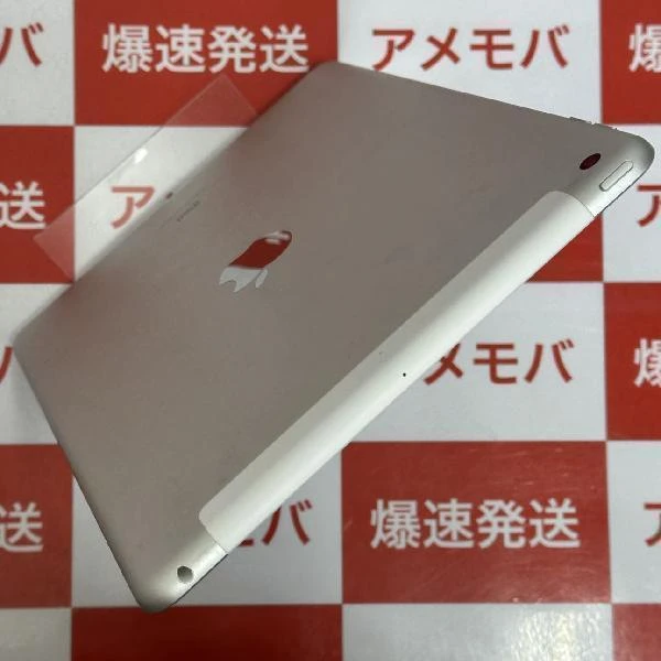 iPad 第9世代 au版SIMフリー 64GB MK493J/A A2604