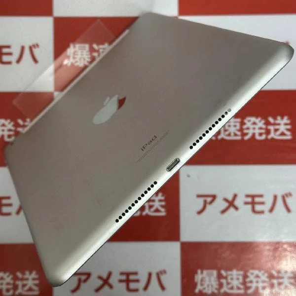iPad 第9世代 au版SIMフリー 64GB MK493J/A A2604