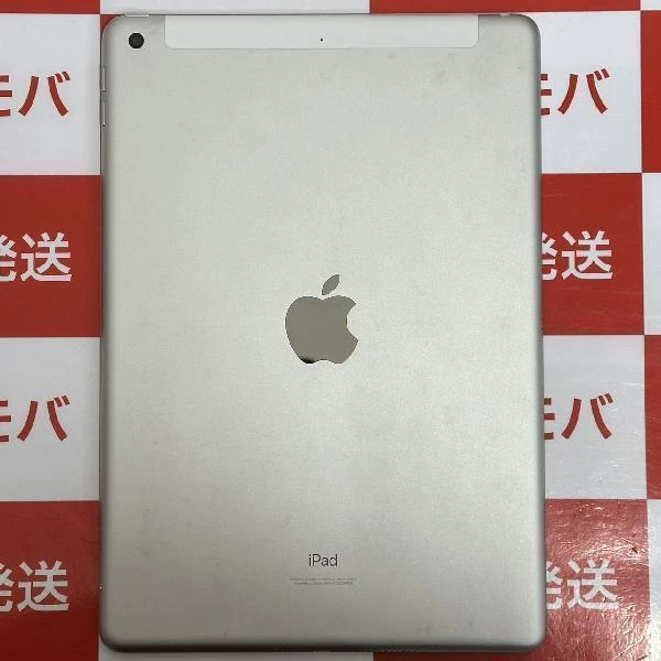 iPad 第9世代 au版SIMフリー 64GB MK493J/A A2604