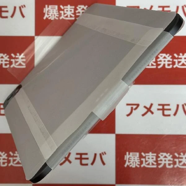 iPad Pro 11インチ 第5世代 au版SIMフリー 256GB MVW13J/A A2837 未使用品