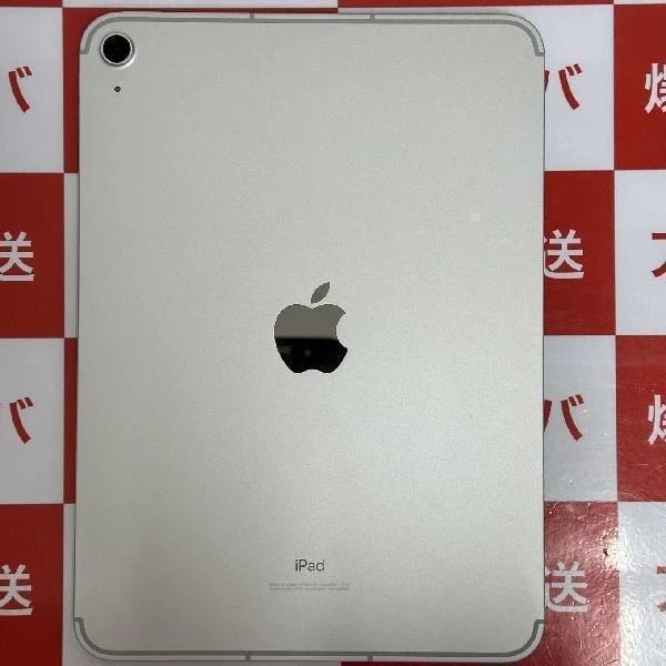 iPad 第10世代 SoftBank版SIMフリー 64GB NQ6J3J/A シルバー