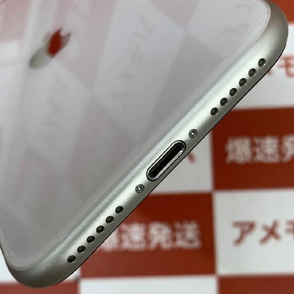 iPhoneSE 第3世代 docomo版SIMフリー 128GB MMYG3J/A 美品