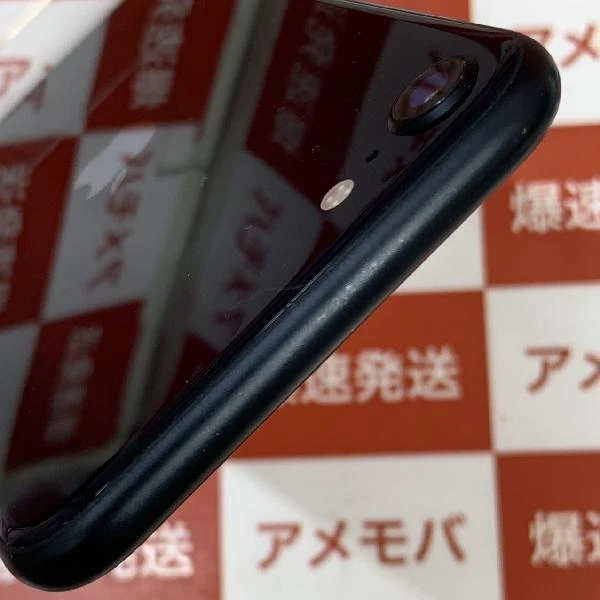 iPhoneSE 第3世代 SoftBank版SIMフリー 128GB MMYF3J/A