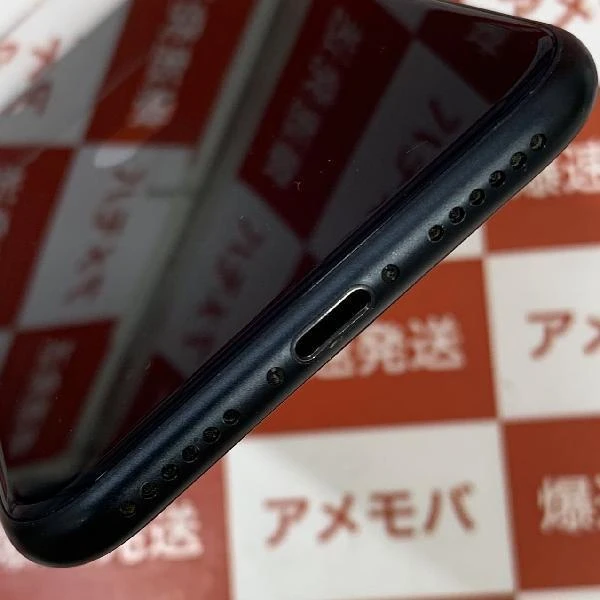 iPhoneSE 第3世代 SoftBank版SIMフリー 128GB MMYF3J/A