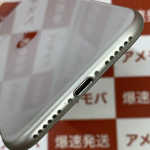 iPhoneSE 第3世代 SoftBank版SIMフリー 128GB MMYG3J/A