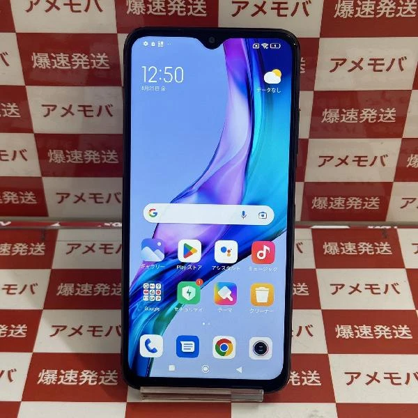 Redmi 9T Y!mobile 64GB SIMロック解除済み M2010J19SR グレー