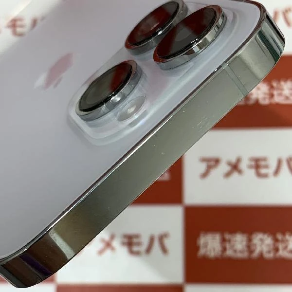 iPhone14 Pro Apple版SIMフリー 256GB MQ0Y3J/A A2889 極美品