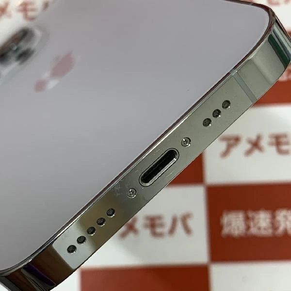 iPhone14 Pro Apple版SIMフリー 256GB MQ0Y3J/A A2889 極美品