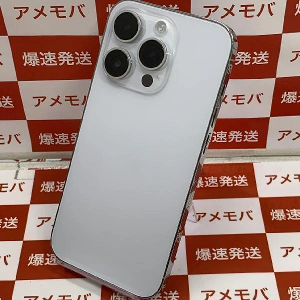 iPhone14 Pro Apple版SIMフリー 256GB MQ0Y3J/A A2889 極美品