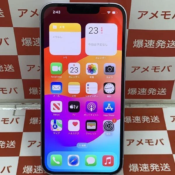 iPhone14 au版SIMフリー 256GB MPW93J/A A2881 極美品