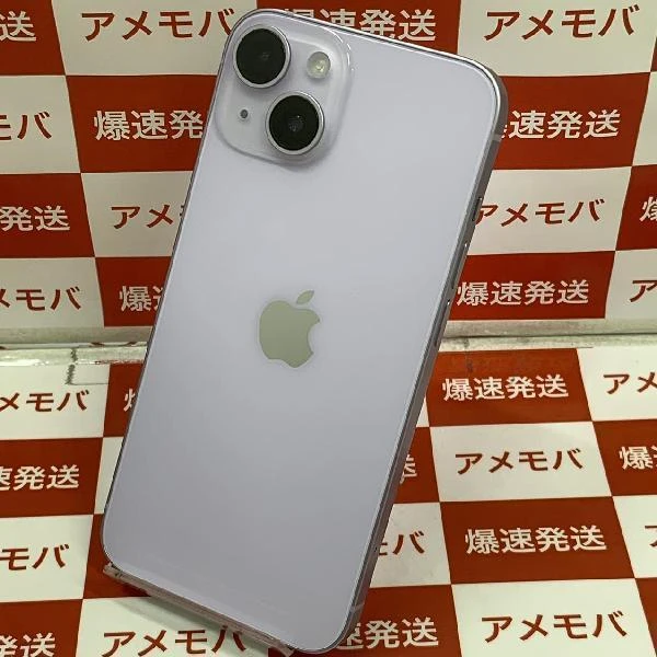 iPhone14 au版SIMフリー 256GB MPW93J/A A2881 極美品