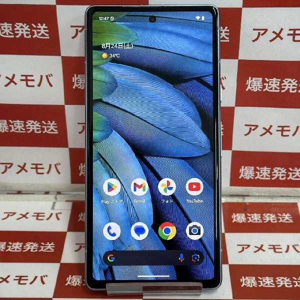 値下げ Google Pixel 7a 128GB SoftBank版SIMフリー