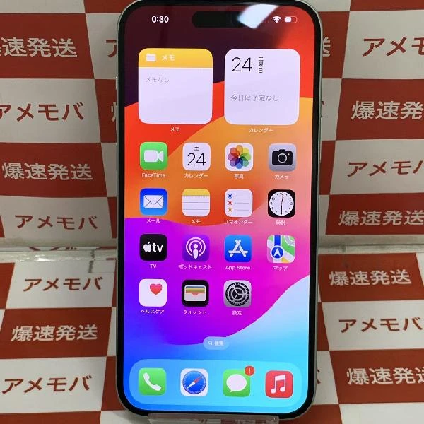 iPhone15 Plus Apple版SIMフリー 256GB MU0Q3J/A A3093 新品未使用