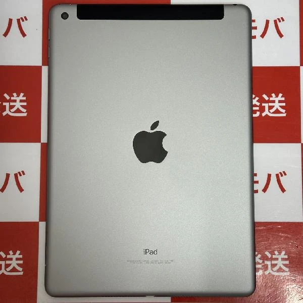 iPad 第6世代 SoftBank版SIMフリー 32GB MR6N2J/A A1954 極美品