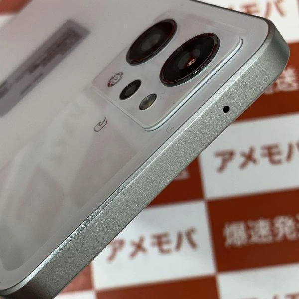 OPPO Reno9 A Y!mobile 128GB SIMロック解除済 A301OP 新品未使用