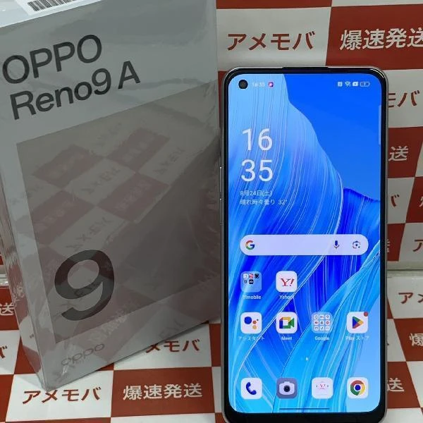 OPPO Reno9 A Y!mobile 128GB SIMロック解除済 A301OP 新品未使用