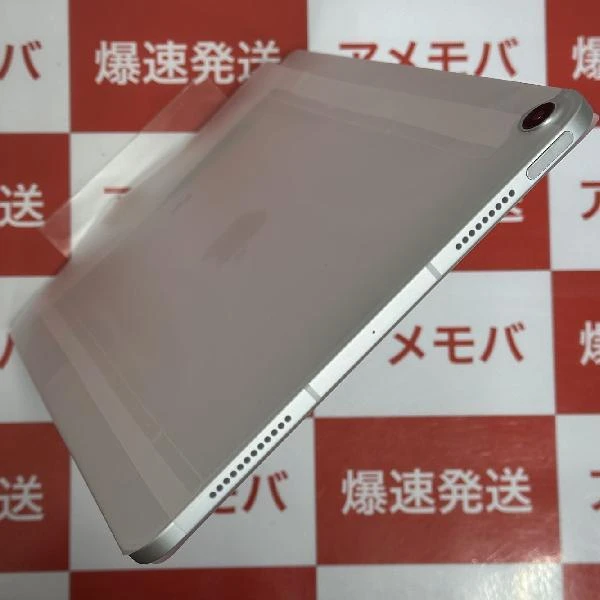 iPad Air 第4世代 Apple版SIMフリー 64GB NYGX2J/A A2072 未使用品 シルバー