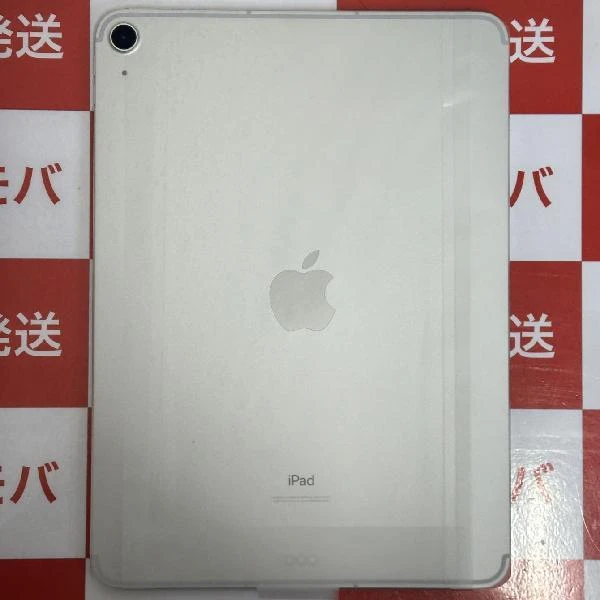 iPad Air 第4世代 Apple版SIMフリー 64GB NYGX2J/A A2072 未使用品 シルバー