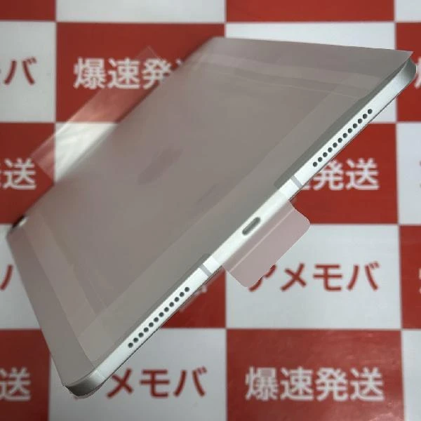 iPad Air 第4世代 Apple版SIMフリー 64GB NYGX2J/A A2072 未使用品 シルバー