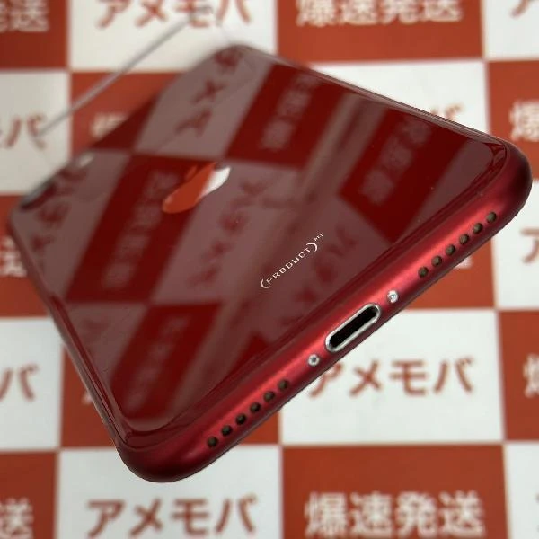 iPhoneSE 第3世代 au版SIMフリー 64GB MMYE3J/A 美品