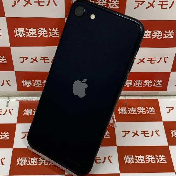 iPhoneSE 第3世代 Apple版SIMフリー 64GB NMYC3J/A 美品