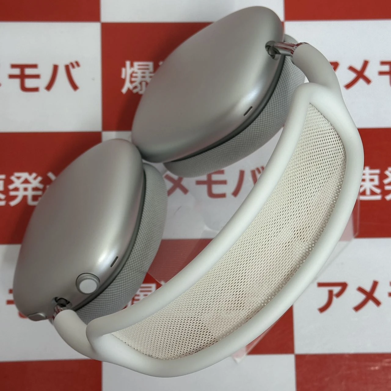 AirPods Max  MGYJ3J/A A2096 シルバー